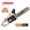 Αλυσοπρίονο Ηλεκτρικό 1800W 350mm
