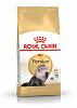 Royal Canin Cat FBN  Persian 400g