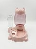 Two-in-One Feeder & Water Dispenser Ροζ
