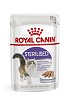 Royal Canin F.Wet Sterilized Loaf 85g 