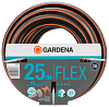 Λάστιχο Gardena Comfort Flex 3/4''- 25m