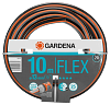 Λάστιχο Gardena Comfort Flex 1/2''- 10m