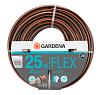Λάστιχο Gardena Comfort Flex 5/8''- 25m