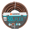 Λάστιχο Gardena Comfort Flex 5/8''- 50m