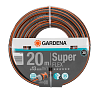 Λάστιχο Gardena Premium SuperFlex 1/2''- 20m