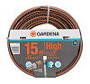 Λάστιχο Gardena Comfort HighFlex 1/2''- 15m
