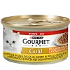 Gourmet Gold Sauce Delight Chicken Κονσέρβα 85gr 