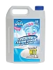 Hit Cleaning 4lt Οικιακο Αρωμα Φρεσκαδας