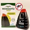 INZECTO MOSQUITO TRAP ΧΕΛΛΑΦΑΡΜ