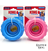 Kong Puppy Tyres Md/Lg