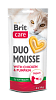 Brit Care Cat SN Duo Mousse Chicken & Pumpkin 4x14gr