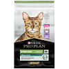 ProPlan Cat Sterilised Renal Cat Turkey 1,5kg 