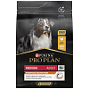 ProPlan Dog Medium Adult Chicken 3kg