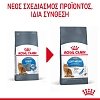 Royal Canin Cat FCN Light Weight Care 1,5kg