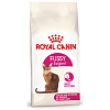 ROYAL CANIN FHN Fussy Cat 2kg -20%