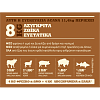 Acana Dog Ranchlands 2kg