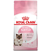 Royal Canin Cat Mother Babycat 4kg 15%