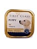First Class Puppy 150gr
