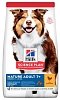 Hills Dog Sp Mature Medium Chicken 2,5kg -20%