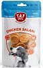Taf Pets Fresh Dog Treats Chicken Salami 75gr