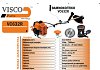 Visco θαμνοκοπτικό VC632R-63.3CC