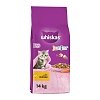 Whiskas Cat Dry Junior Κοτόπουλο 14Kg 