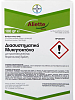 ALIETTE 80WG 100g 