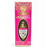 ZEO02- Zeolite Sweet Bubble Gum 500 gr