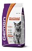 Gemon Cat Sterilized Turkey 2kg