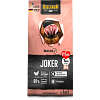 Belcando Dog Bas Joker 1kg