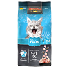 Leonardo Cat  Kitten 1.8kg