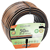 Λαστιχο Claber Top Black 5/8'' 50m