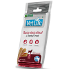Vet Life Dental Treat Gastrointestinal Med/Max 100gr