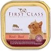 First Class Cat Beef 100g