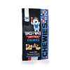 BO'W BBQ Tjoppies Chewies 120gr