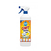 Glean GMT Marine 750ml (Spray)