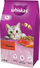 Whiskas Cat Dry Adult Μοσχάρι 1kg  (Χύμα)