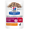 Hills - PD i/d Chk Feline Pouch 12x85g cs