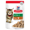 Hills Science Plan FEL Kitten Turkey 85gr