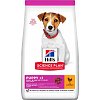 Hills Dog SP Puppy Small & Mini Chicken 1,5kg