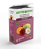 ΑΚΤΙΒΟΖΙΝΗ ΓΙΑ ΑΝΘΟΦΟΡΙΑ -ΚΑΡΠΟΦΟΡΙΑ 400gr