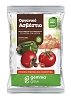 GEMMA ΑΣΒΕΣΤΙΟ ΟΡΓΑΝΙΚΟ 50NW+3 MgO 1Kg