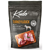 Kudo Junior Medium& Maxi Turkey/Duck 3kg