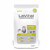Lavital Cat Kitten Salmon 1.5 kg