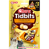 Churu Cat Tibits Chicken 36gr