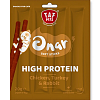 Taf Pets-Onar Soft Sticks Chicken, Turkey & Rabbit 20gr