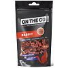 On The Go Cat Bites Rabbit 25gr