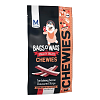 BO'W Bacon Strips Chewies 120gr
