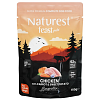 Naturest Feast Adult Pure Chicken & Carrot 150gr