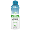 OxyMed Hypo-Allergenic Shampoo 35